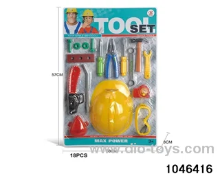 tool
