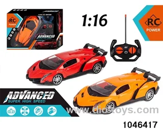 1:16 4ch RC car with light(electricity package) in Hand box
