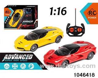 1:16 4ch RC car with light(electricity package) in Hand box