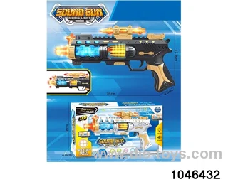 electric gun in color box