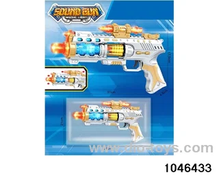 electric gun in opp bag