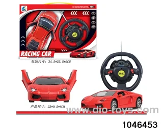 5ch RC car in Gilf box