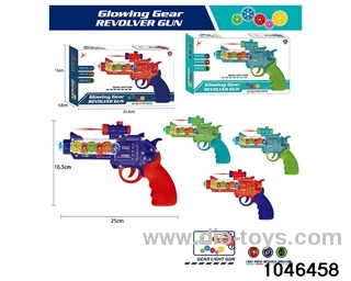 electric gun in color box