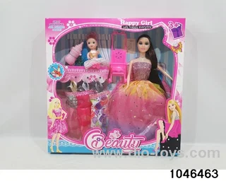 11 inch dolls in PP bag with header