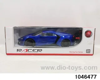 1:16 4ch RC car with light in window box