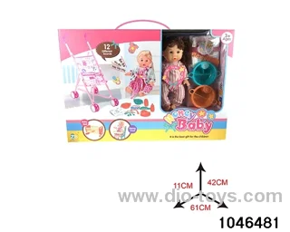 (GCC) 14 inch doll set in window box