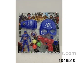 Captain America Glove Gun with Lights in Blister card