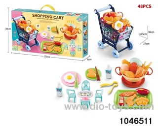 Disassembled Shopping Cart Set in Hand box
