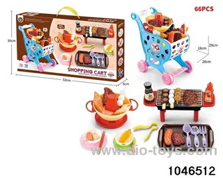 Disassembled Shopping Cart Set in Hand box