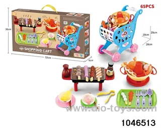 Disassembled Shopping Cart Set in Hand box