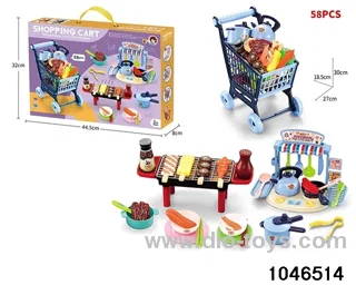 Disassembled Shopping Cart Set(58pcs) in Hand box