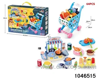 Disassembled Shopping Cart Set(64pcs) in Hand box