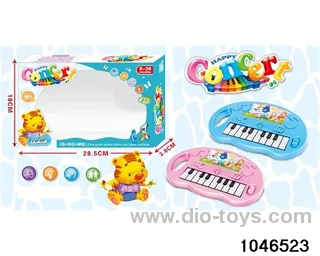 electronic keyboard in window box