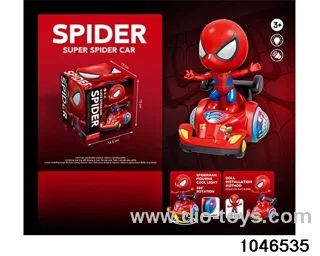 electric go-kart in color box