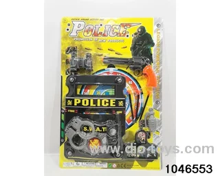 Policeman's suit in Blister card