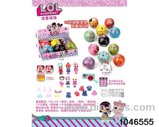 Surprise Doll (6PCS/box) in display box