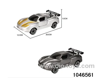 (GCC) Inertial Vehicle in opp bag
