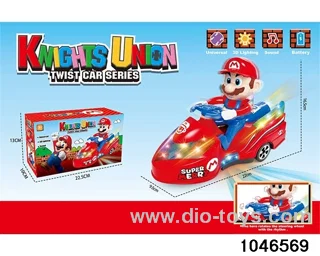Electric Twister in color box