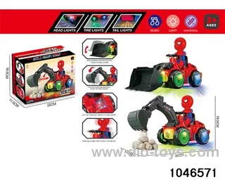 Electric Light & Sound Engineering Vehicle in color box