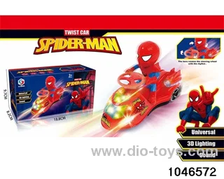Electric Twister in color box