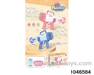 bubble gun in color box