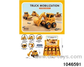 (GCC) 8pcs Construction Vehicle General (4 Mixed) in display box