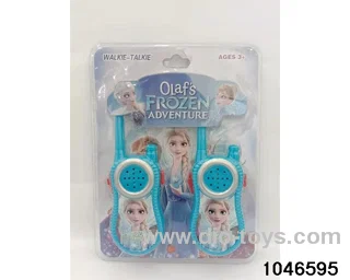 walkie-talkies in clam shell