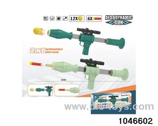 electric gun in window box