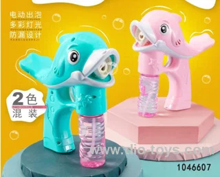 bubble gun in Blister with insert