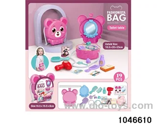 Dressing Shoulder Bag in paper card
