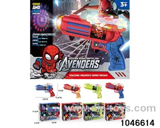 electric gun in color box
