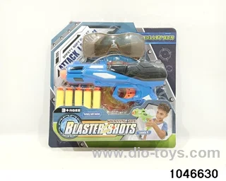 softball gun in Blister card