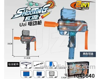 Transparent _x000D_
Uzi electric _x000D_
toy gun with _x000D_
light