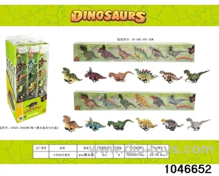 4-inch Huili _x000D_
dinosaur car _x000D_
6 2-color _x000D_
hybrid _x000D_
(elegant _x000D_
color)