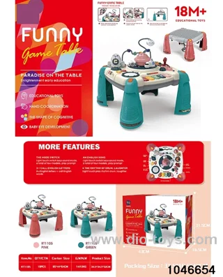 PUZZLE BRICK _x000D_
GAME TABLE _x000D_
(EXCLUDING _x000D_
BRICKS) _x000D_
RED/GREEN MIX