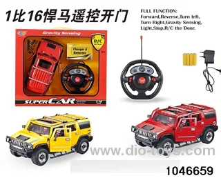 1:16 HUMMER _x000D_
FIVE WAY _x000D_
AUTOMATIC CAR _x000D_
DOOR KIDS _x000D_
EDUCATIONAL _x000D_
TOY CAR BOY _x000D_
ELECTRIC CAR _x000D_
RC CAR RACING _x000D_
CAR BUGGY