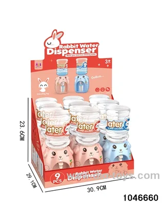 Cartoon _x000D_
rabbit water _x000D_
dispenser