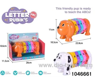DIY LETTER _x000D_
TOY DOG