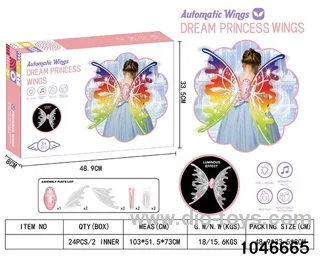 DREAM _x000D_
PRINCESS _x000D_
WINGS - DIY _x000D_
ASSEMBLY ELF _x000D_
ELECTRIC _x000D_
WINGS WITH _x000D_
LIGHTS (LARGE _x000D_
BOX)