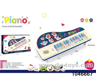 Music _x000D_
electronic _x000D_
organ