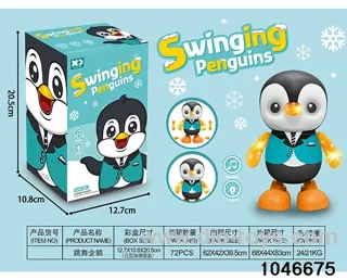 Lights, _x000D_
music, _x000D_
walking and _x000D_
dancing _x000D_
penguins