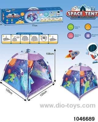 AUTOMATIC _x000D_
FOLDING TENT _x000D_
(AVIATION)
