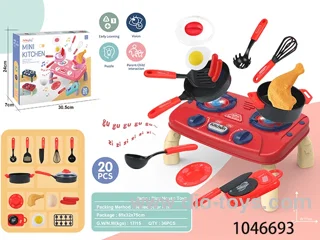 20pcs with light and music kitchen table in color box