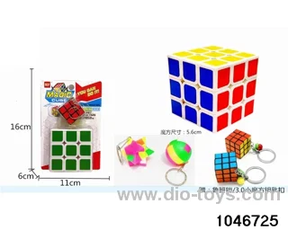 cube