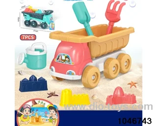 beach toys