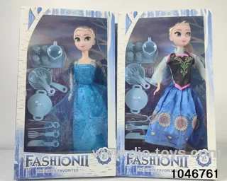 11.5 inch doll