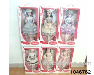 22 inch doll