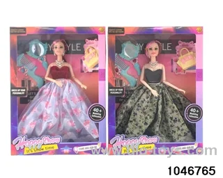11 inch doll