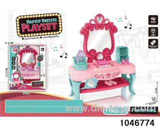 beauty set