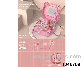 beauty set